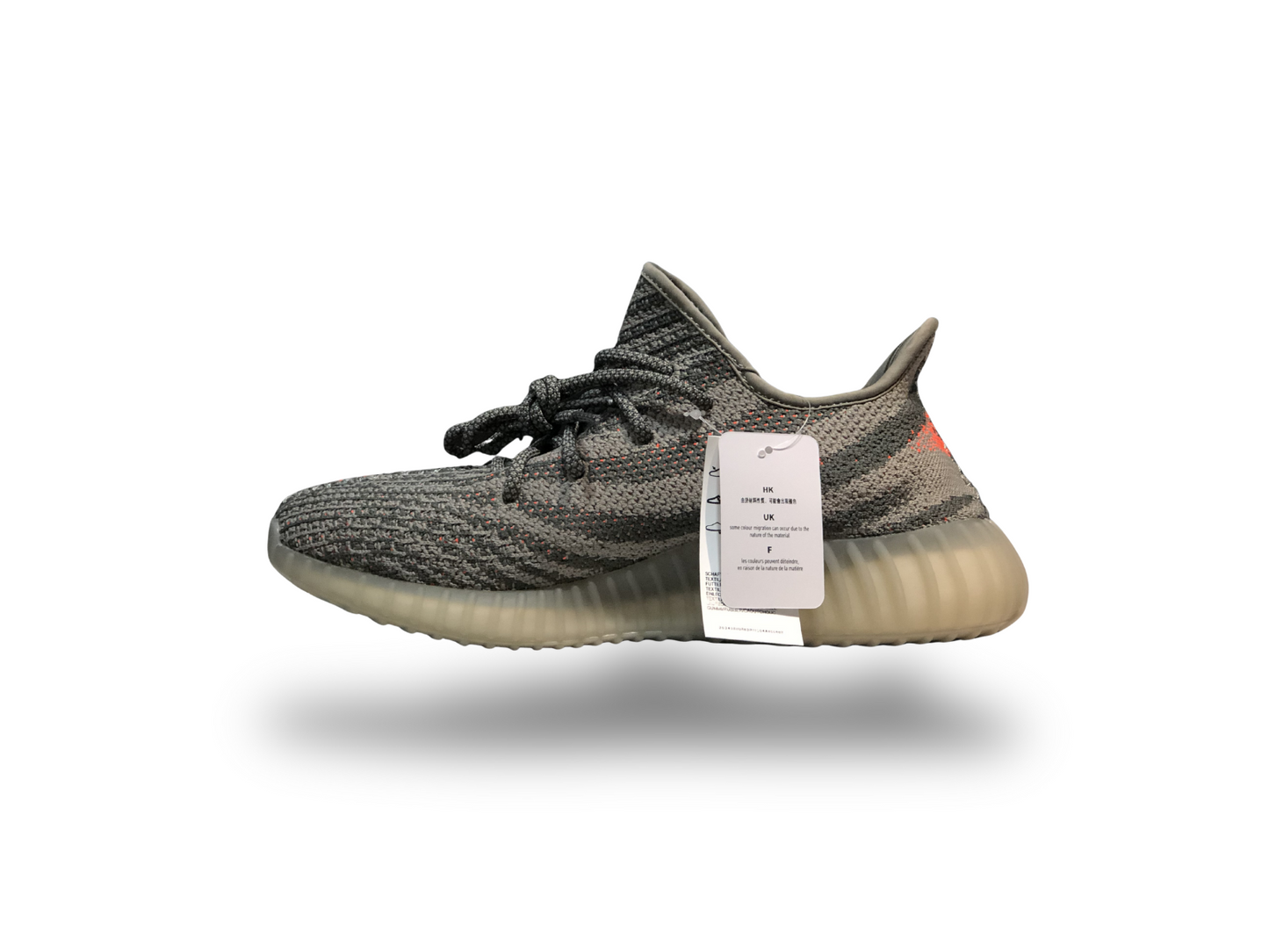 Yee 350 V2 "Beluga"